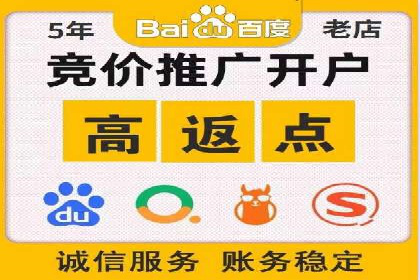 今日头条信息流广告的转化率提升方法——从实际案例中学习