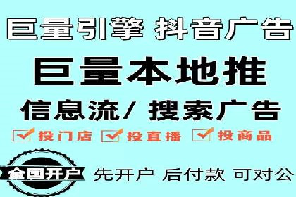 百度竞价广告成功案例集锦：如何玩转搜索引擎营销